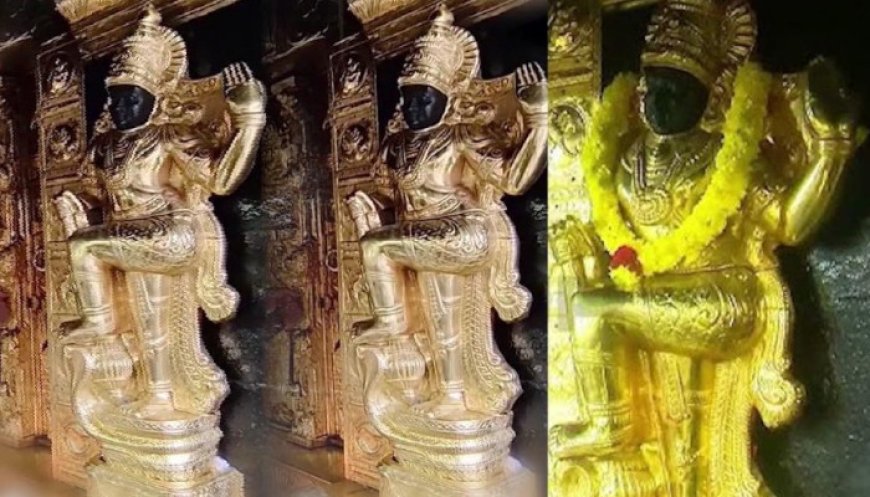 ശബരിമല സ്വർണക്കൊള്ള: മുൻ ബോർഡ് അം​ഗം എ അജികുമാറിന് ജാമ്യം