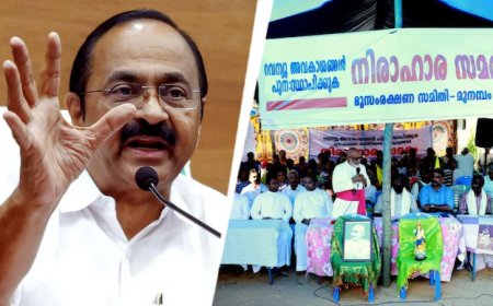 മുനമ്പം ഭൂമി ഉമീദ് പോർട്ടലിൽ രജിസ്റ്റർ ചെയ്തത്  വഖഫ് ബോർഡിൻ്റെ നിയമപരമായ ചുമതലയെന്ന് ജുഡീഷ്യൽ കമ്മീഷനും മുസ്ലീം സംഘടനകളും