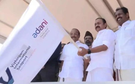 വിഴിഞ്ഞം ഗേറ്റ് വേ തുറന്നു; സമ്പൂർണ കയറ്റുമതി-ഇറക്കുമതി പ്രവർത്തനങ്ങൾക്ക് തുടക്കം