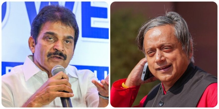 'ബിജെപിക്ക് സുഖിക്കുന്ന വര്‍ത്തമാനം പറയരുത്'; ശശി തരൂരിനെതിരെ രൂക്ഷ വിമര്‍ശനവുമായി കെ സി വേണുഗോപാല്‍
