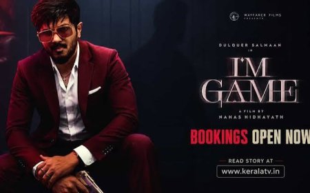 ഒരു സ്റ്റൈലിഷ് ഫാന്റസി റിവഞ്ച് ത്രില്ലർ: 'ഐ ആം ഗെയിം വൻ വിജയം