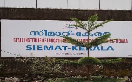 UDF സര്‍ക്കാര്‍ വന്ന ശേഷം അപേക്ഷ ക്ഷണിക്കാതെ സീമാറ്റിൽ നിയമിച്ചത് 12 പേരെ
