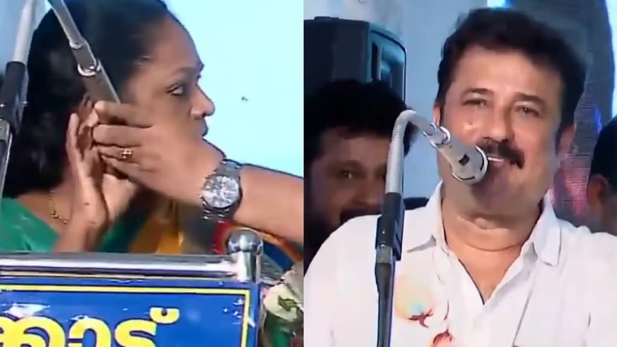 പാലം ഉദ്ഘാടനത്തിൽ നാടകീയ രംഗങ്ങൾ; എഎം ആരിഫിന് നേരെ കൂവൽ; വിളിച്ച് വരുത്തി അപമാനിച്ചെന്ന് ആരോപിച്ച് സികെ ആശ വേദിവിട്ടു